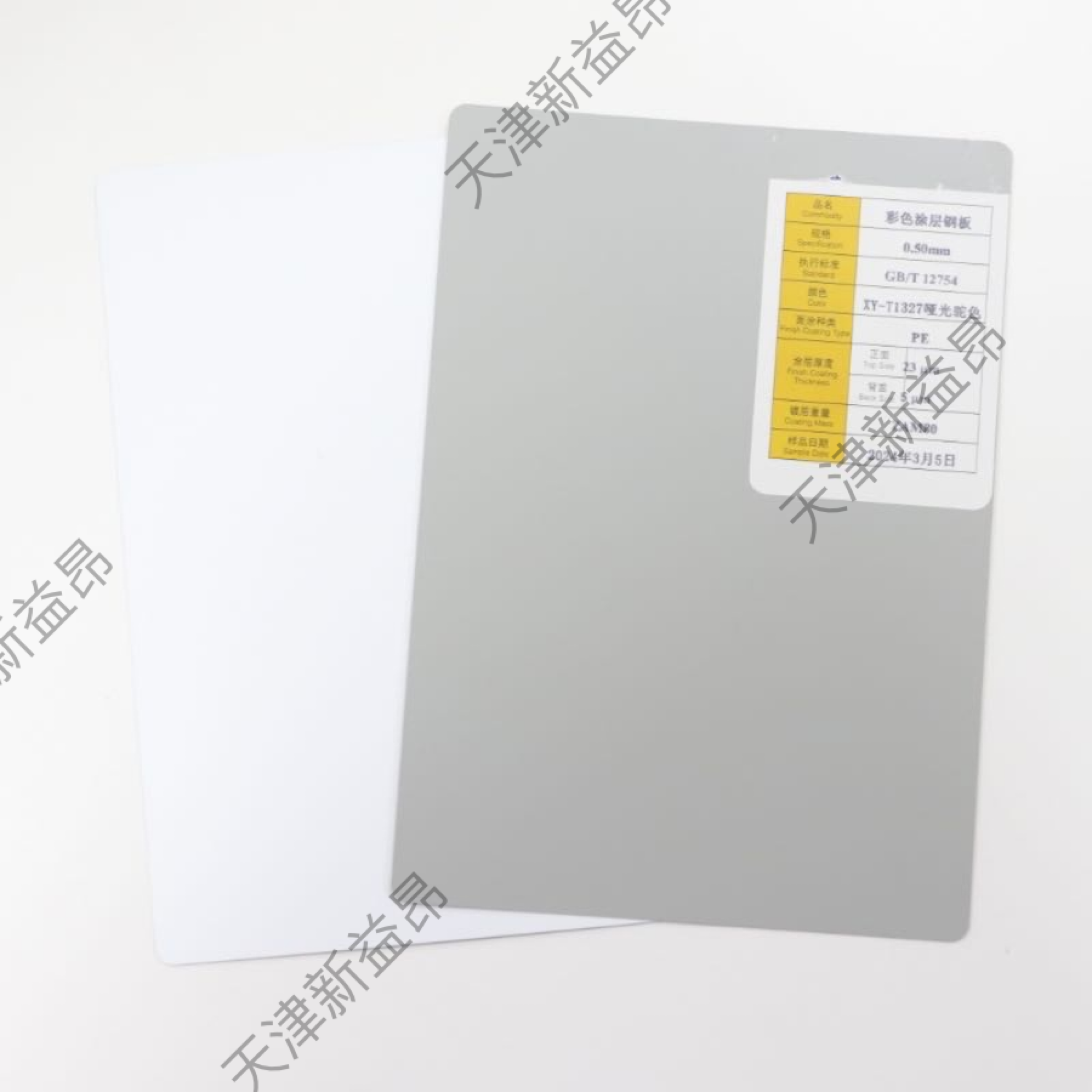 (PPGI/PPGL) Color Coated Prepainted Galvanized/Galvalume Steel Sheets/ Plate/ Coils for Roofing Sheets