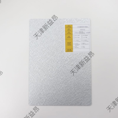 ASTM A792 Azm150 1000-1500mm Full Hard Aluzinc Galvalume Steel Coil Zinc Aluminum Magnesium
