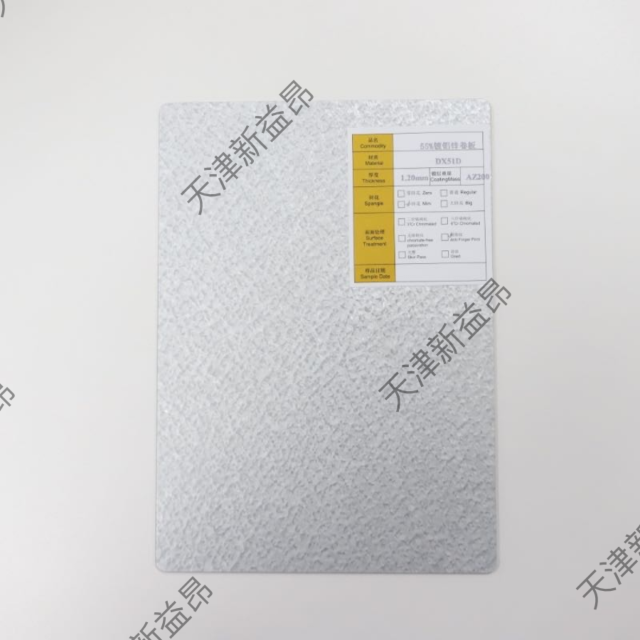 ASTM A792 Azm150 1000-1500mm Full Hard Aluzinc Galvalume Steel Coil Zinc Aluminum Magnesium