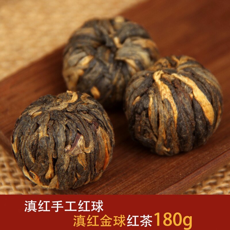 Dian Hong Black Tea Honey Fragrance Golden Buds Quality: B4