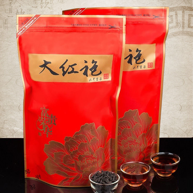 WuYi DaHongPao Oolong Tea Quality: C3