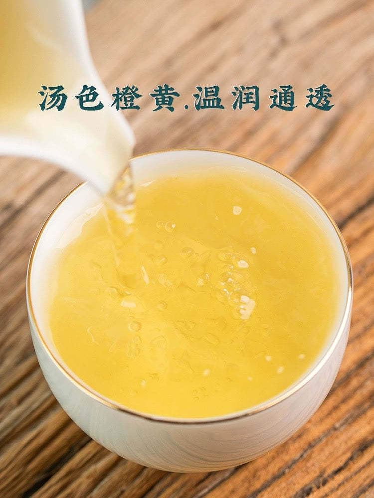 Anxi Tieguanyin Oolong Tea C2