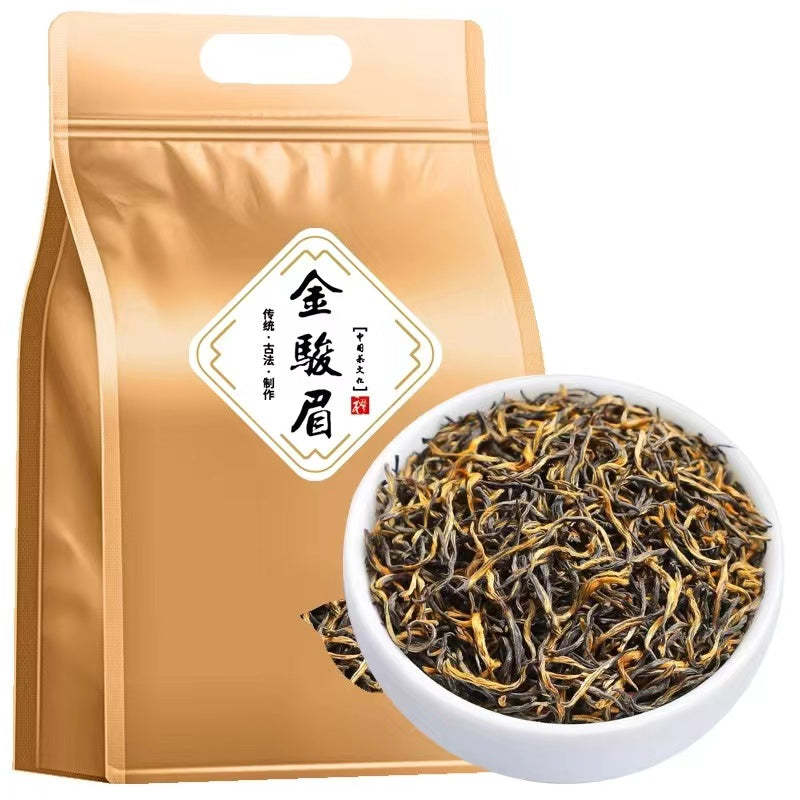 Jinjunmei Black Tea B3
