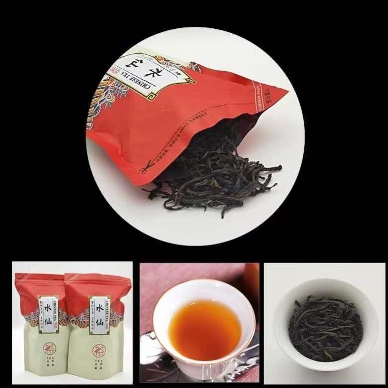 WuYi ShuiXian DaHongPao Oolong Tea Quality: C5