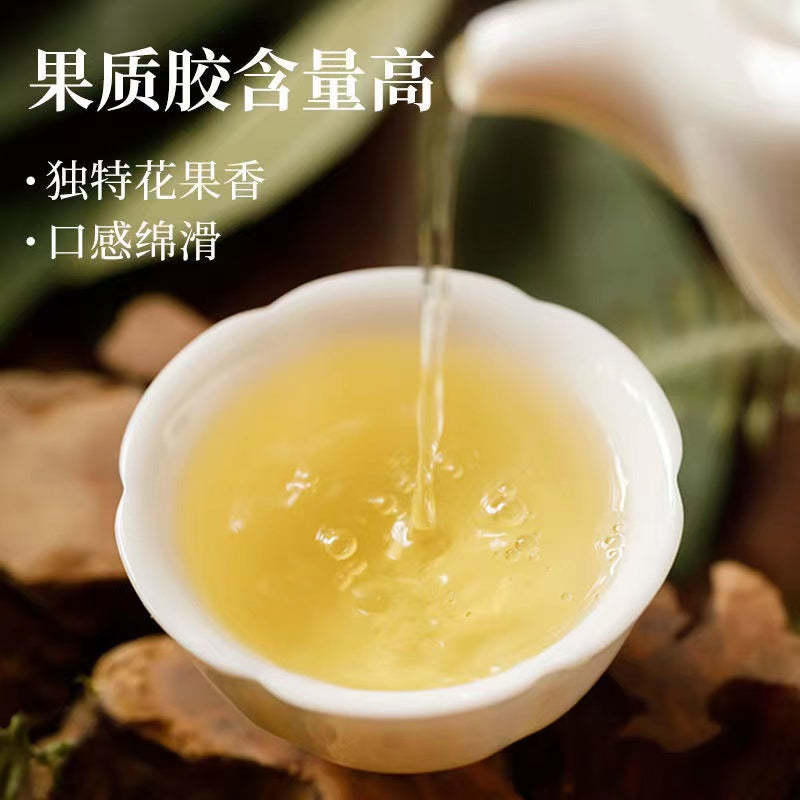 Taiwan Alishan LiShan Oolong Tea Gift Box Quality: A1