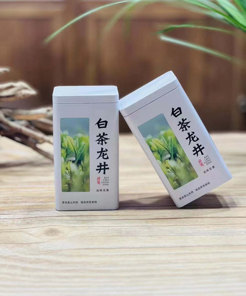 Bai LongJing Green Tea Dragon Well Green Tea  Gift Box Quality：A1