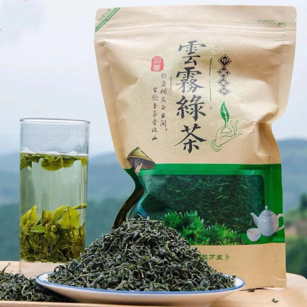 High Mountains Yunwu Green Tea Quality：C2