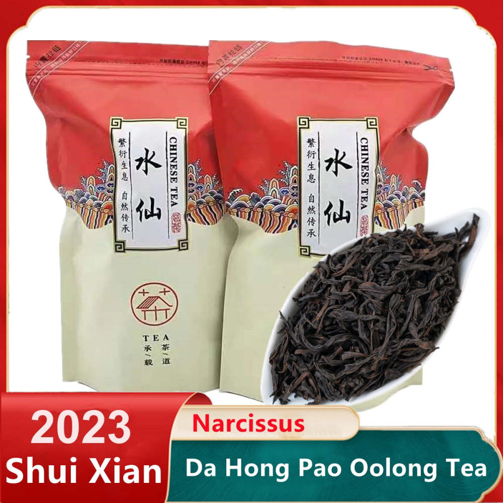 WuYi ShuiXian DaHongPao Oolong Tea Quality: C5