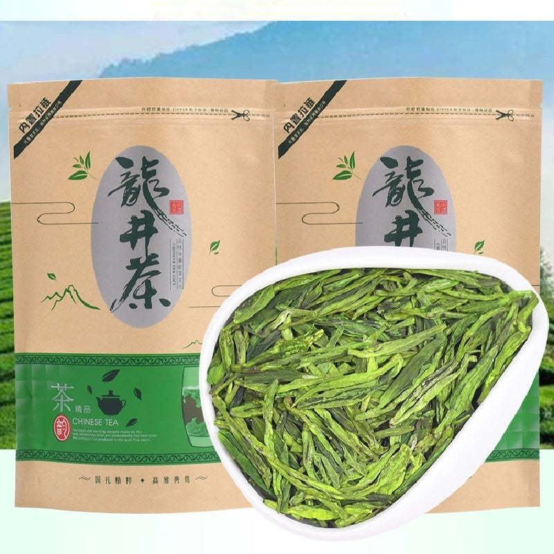 Bai LongJing Green Tea Dragon Well Green Tea Quality：B4