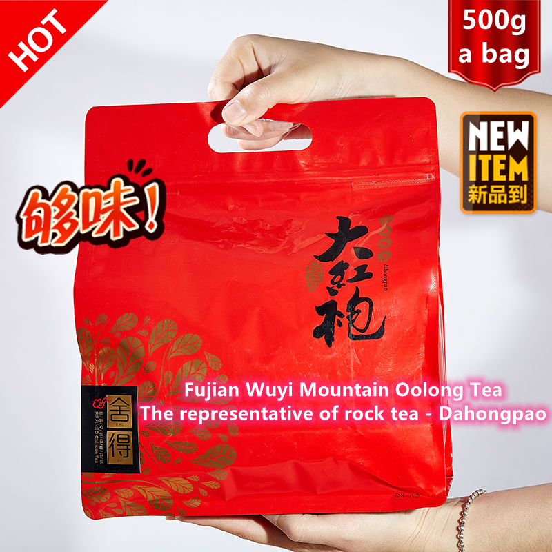 China Da Hong Pao Oolong -Tea Chinese Big Red Robe sweet taste dahongpao -TeaOrganic Green Food -Tea Pot