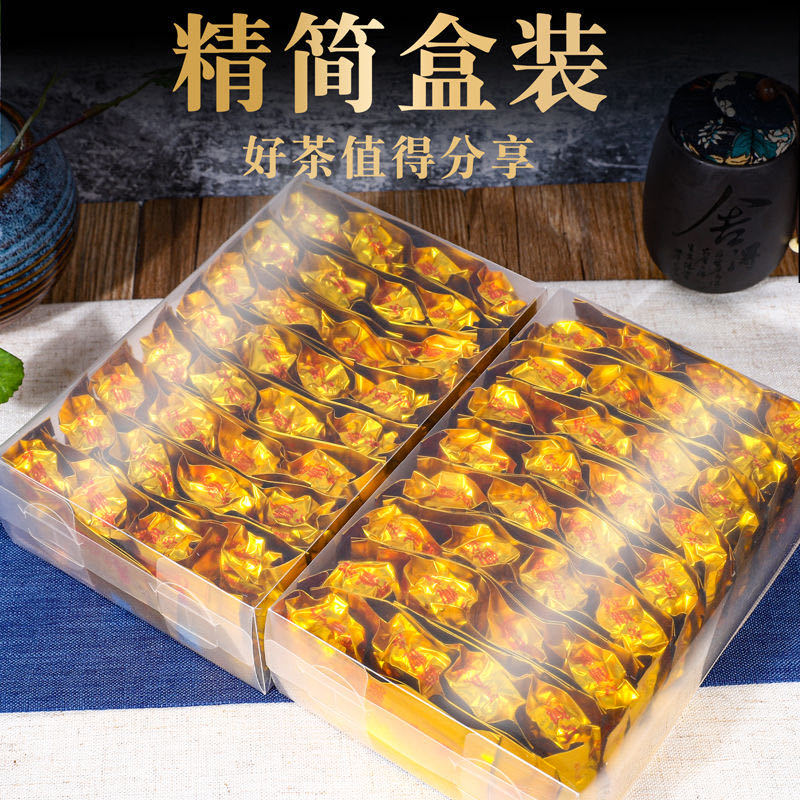 Anxi Tieguanyin Oolong Tea B1