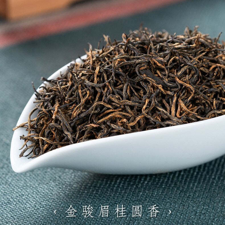 Jinjunmei Black Tea C2