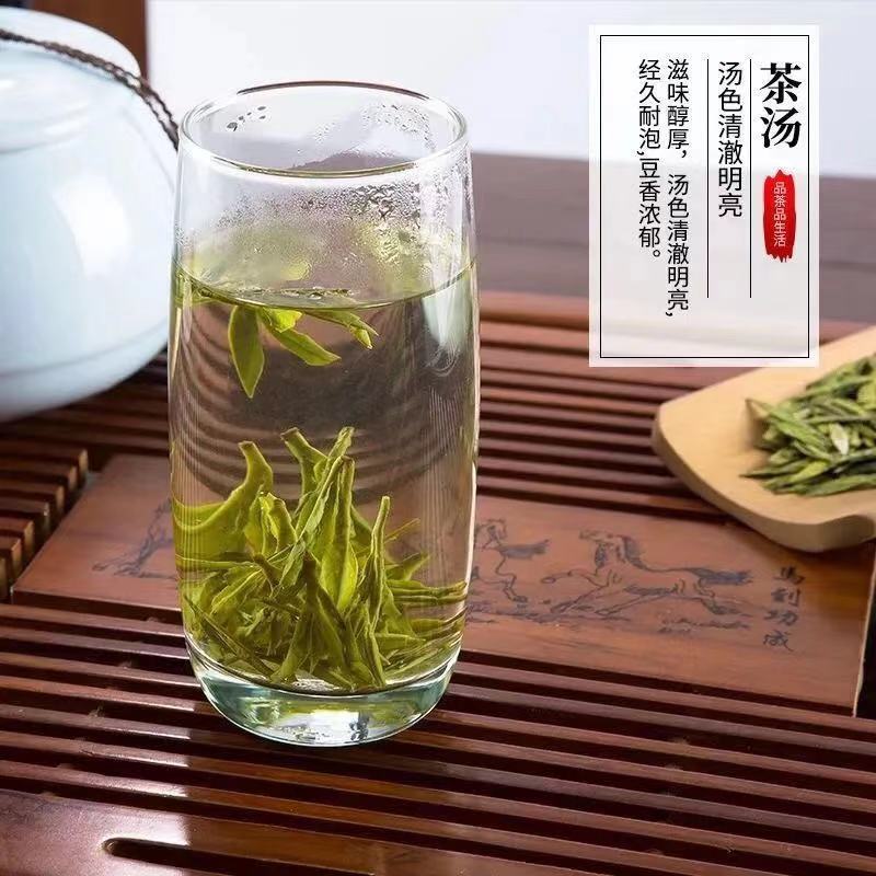Bai LongJing Green Tea Dragon Well Green Tea Quality：C