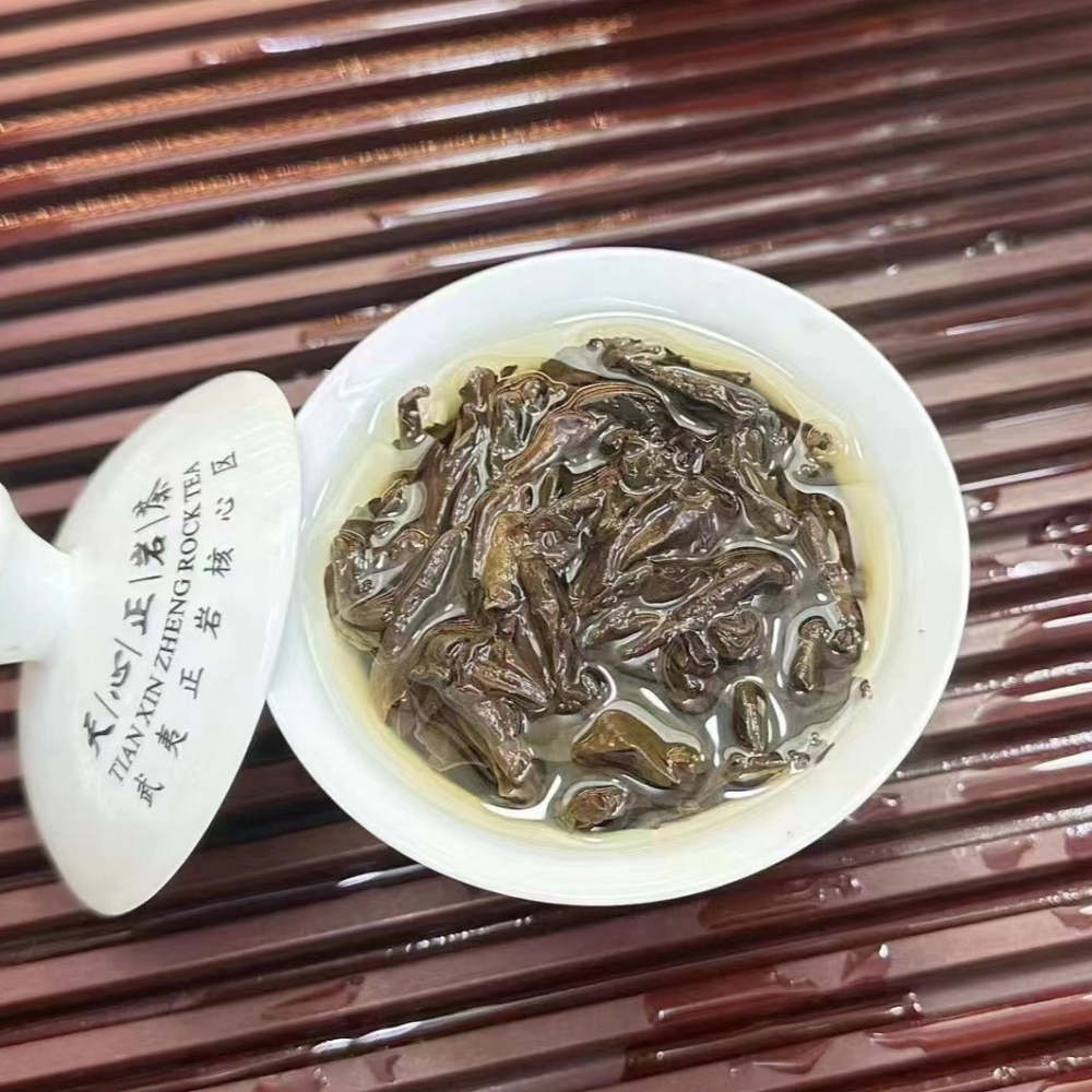 WuYi DaHongPao Oolong Tea Gift Box Quality: A2