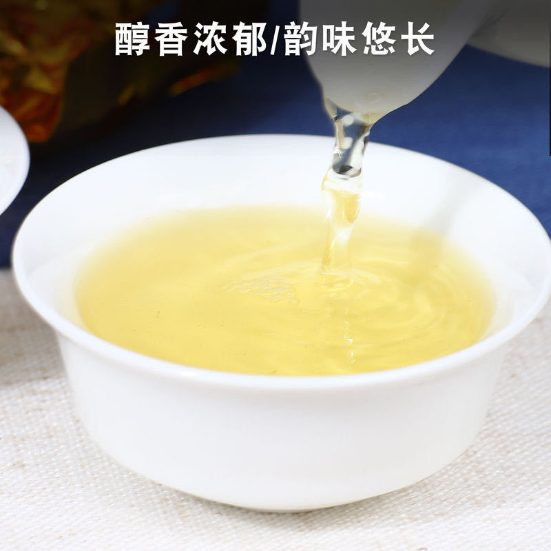 Anxi Tieguanyin Oolong Tea B1