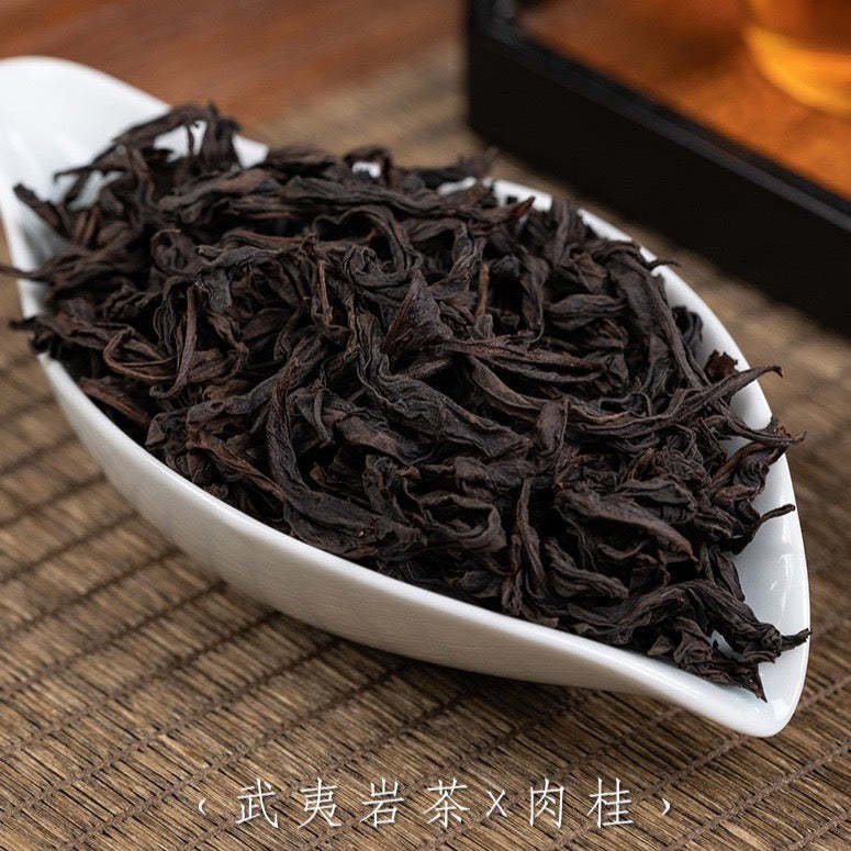 WuYi RouGui DaHongPao Oolong Tea Quality: C4