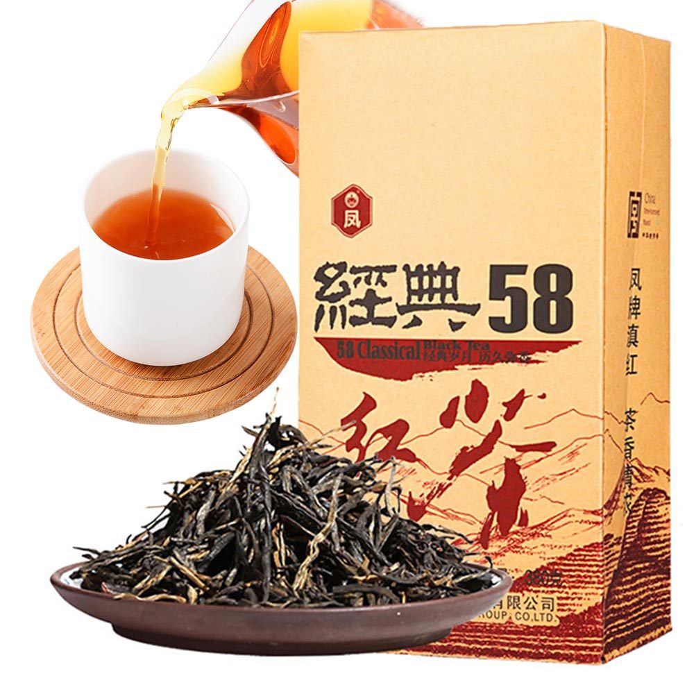 Feng Qing "Classics 58" Dianhong Tea Hand Made  380g/Box A1