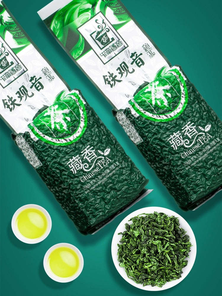 Anxi Tieguanyin Oolong Tea C2