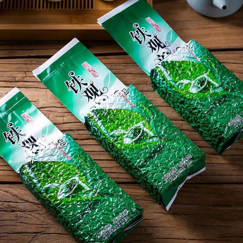 Anxi Tieguanyin Oolong Tea C3