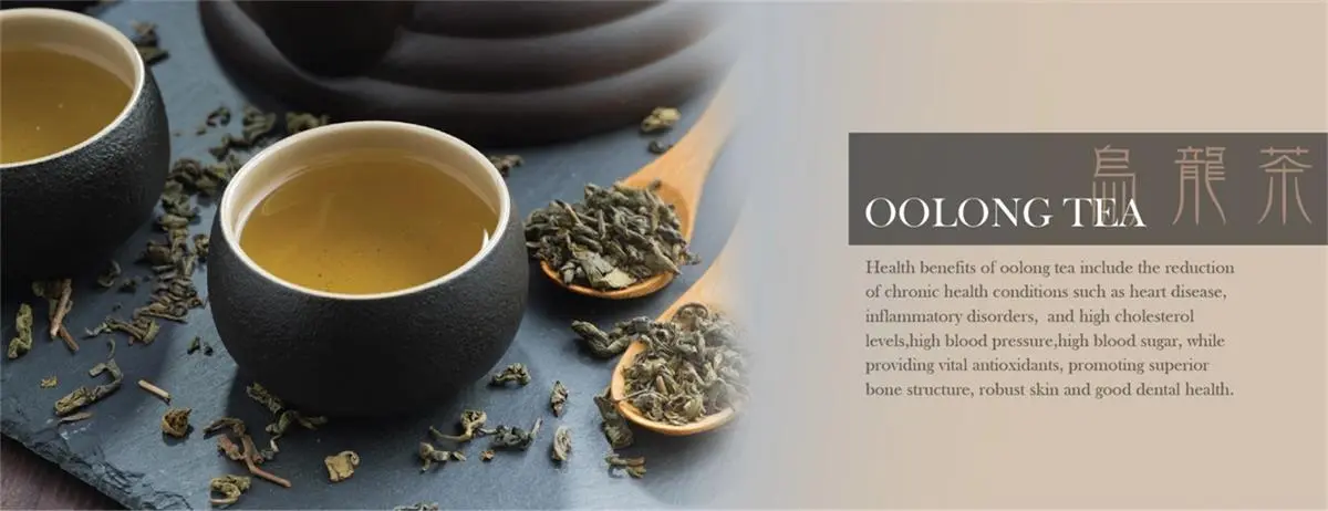 OOLONG TEA