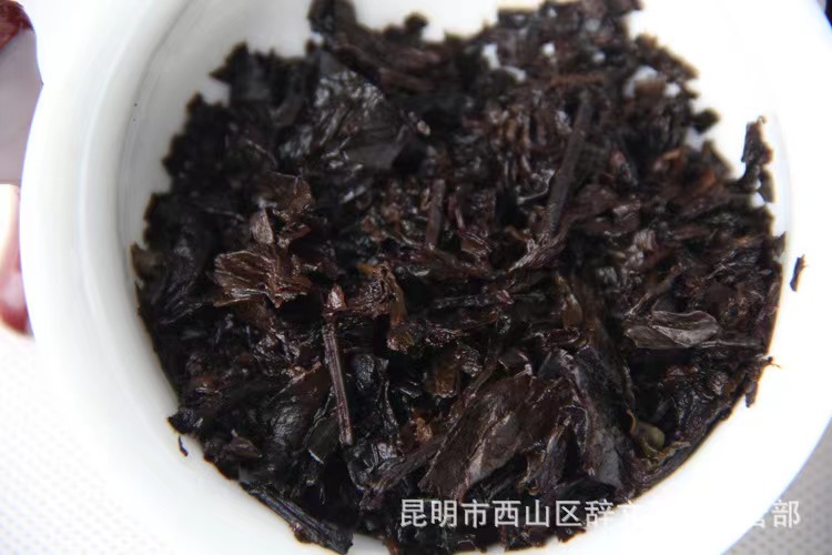 Pu'er tea, cooked tea