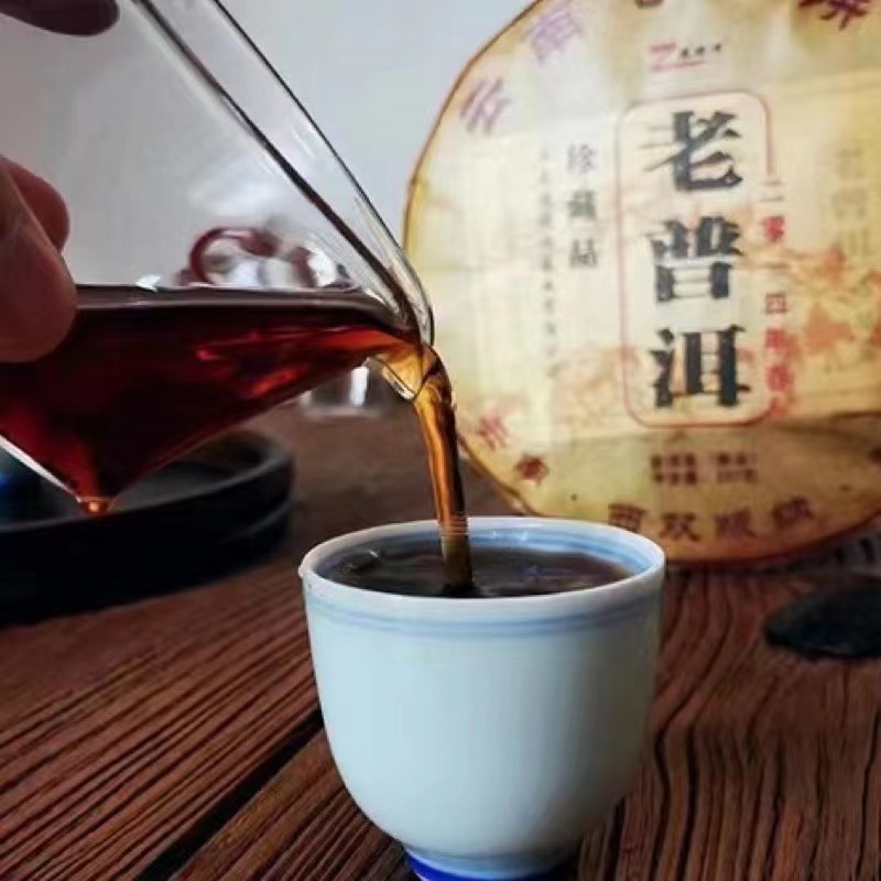 Pu'er tea, cooked tea