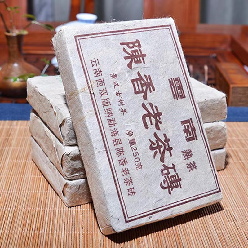 Pu'er tea, cooked tea