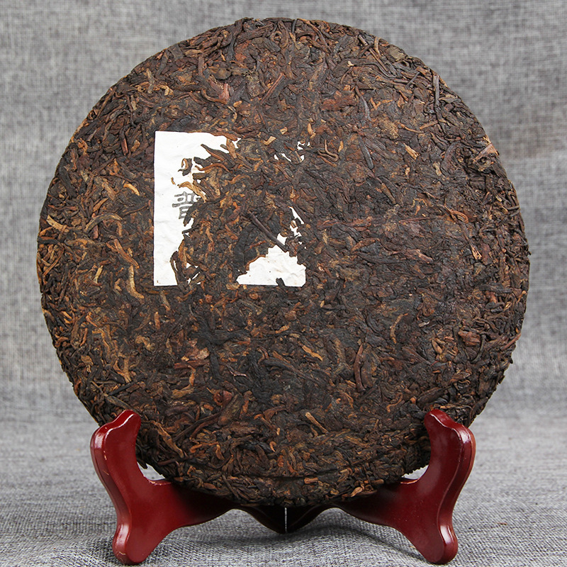 2013 Yunnan Arbor Menghai Qizi Cake Collection Pu'er Tea Chenxiang Mature Tea