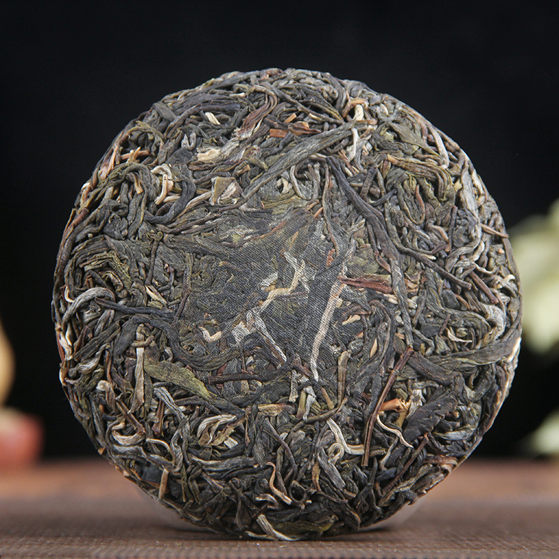 2021 Qinlushan Sundried Old Tree Raw Materials, Compressed Pu'er Raw Tea Cake 100g