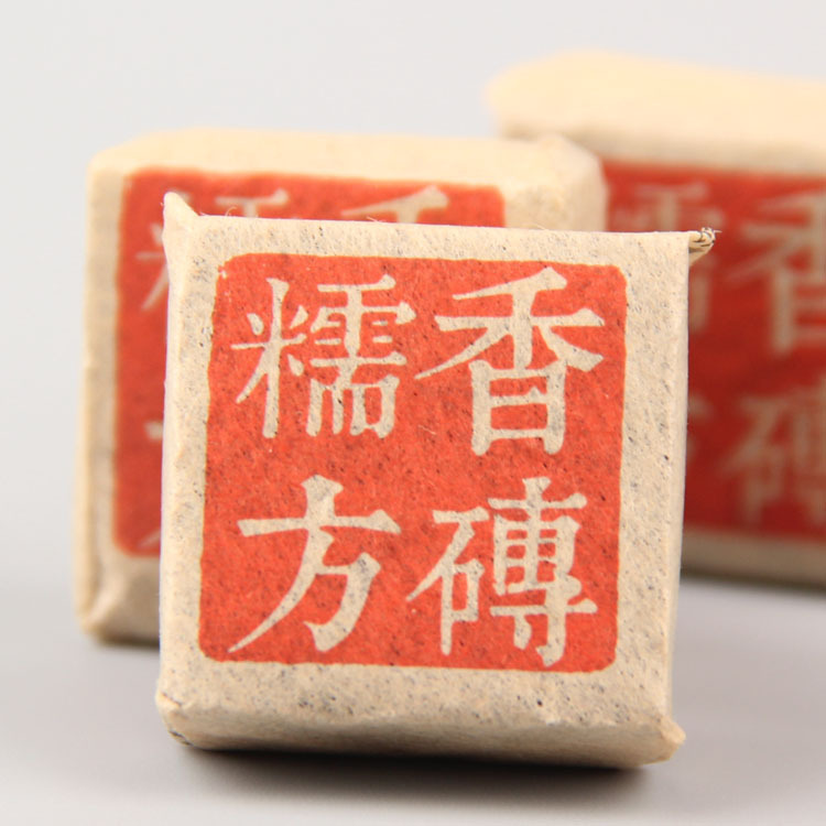2023 Early Spring Pu'er Cooked Tea with Strong Aroma and Glutinous Fragrance Bricks