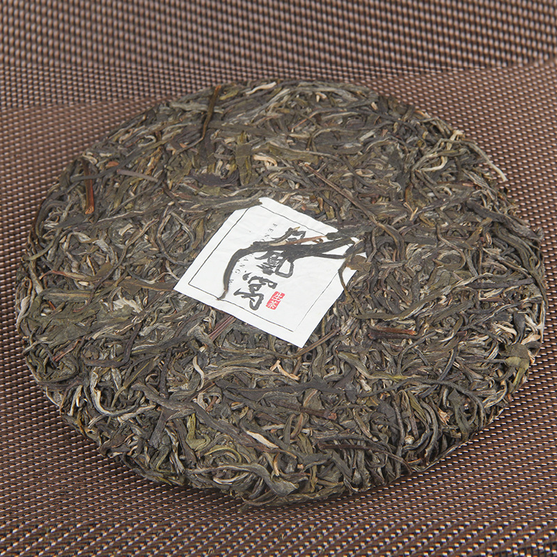 2021 Fenghuangwo Ancient Tree Pure Pu'er Tea Raw Tea Cake in Yiwu Tea District
