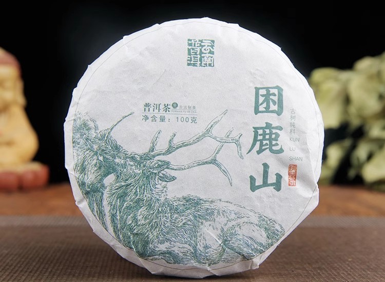 2021 Qinlushan Sundried Old Tree Raw Materials, Compressed Pu'er Raw Tea Cake 100g