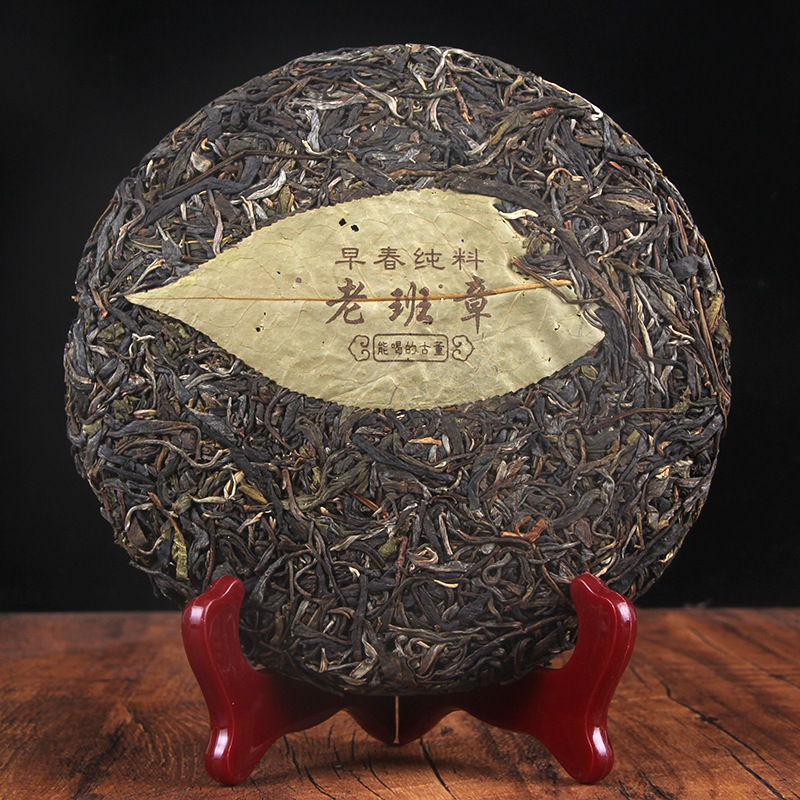 2015 Guiyuan Changlaoban Zhangsheng Cake Ancient Tree Tea 357g Ancient Tree Pure Ingredients
