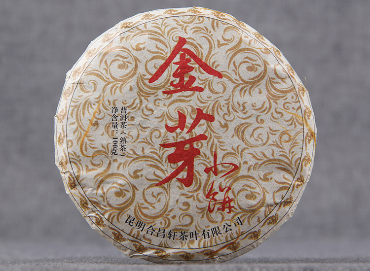 Pu'er Tea 2009 Raw Materials: Qizi Cake Tea, Jinya Small Cake, Mature Tea