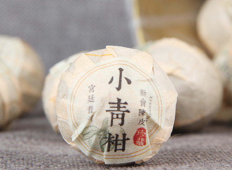 2020 Xinhui Xiaoqing Citrus Pu'er Tea, Orange Pu Tea, Green Citrus Citrus Pu Tea, Xinhui Chenpi Mature Tea