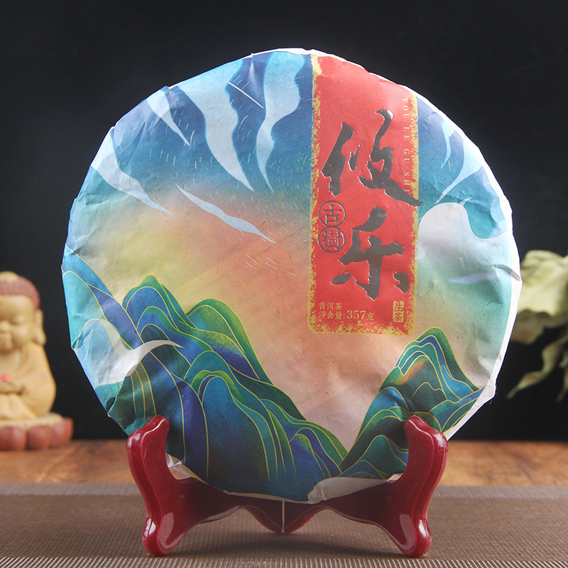 2022 Ancient Six Tea Mountain Youleshan Ancient Tree Pure Pu'er Tea 357g