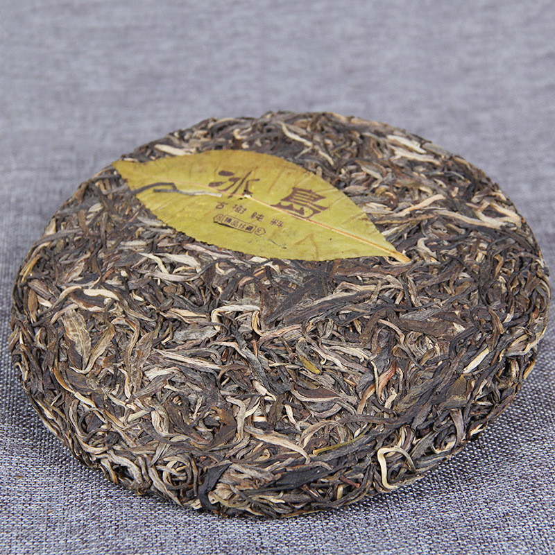2015 Mengku Iceland Pu'er Ancient Tree Raw Tea Pu'er Tea Yunnan Spring Tea Qizi Cake 357g Cake Tea