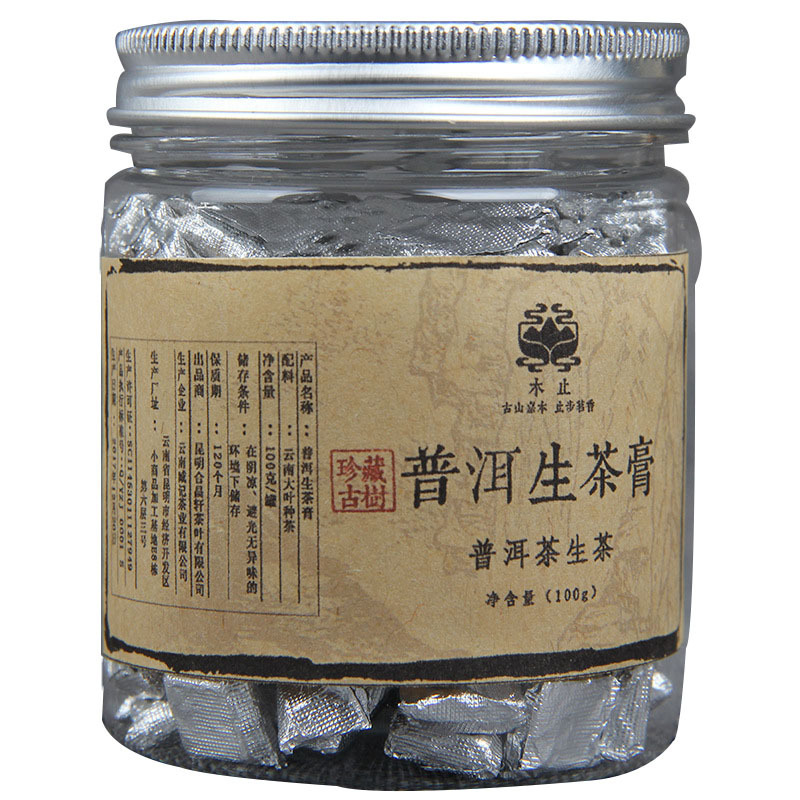 Yunnan Tea Cream Small Pot Pu'er Raw Tea Cream 100g