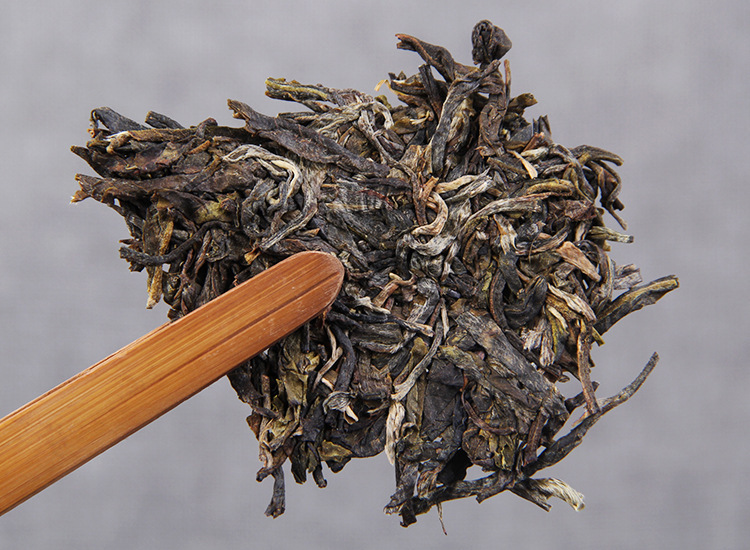 2014 Yiwu Pu'er Tea Raw Tea Qizi Cake Tea 357g Ancient Tree Collection Cake