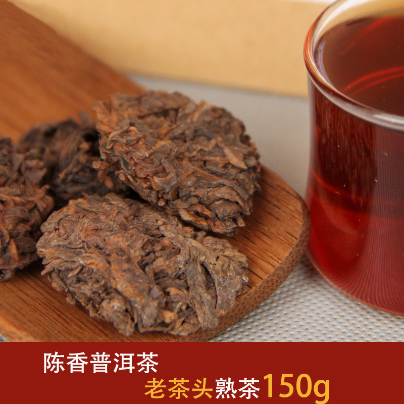 Old Tea Head 2005 Yunnan Pu'er Golden Bud Mature Tea Powder Tea Old Tea Head Knots 150g