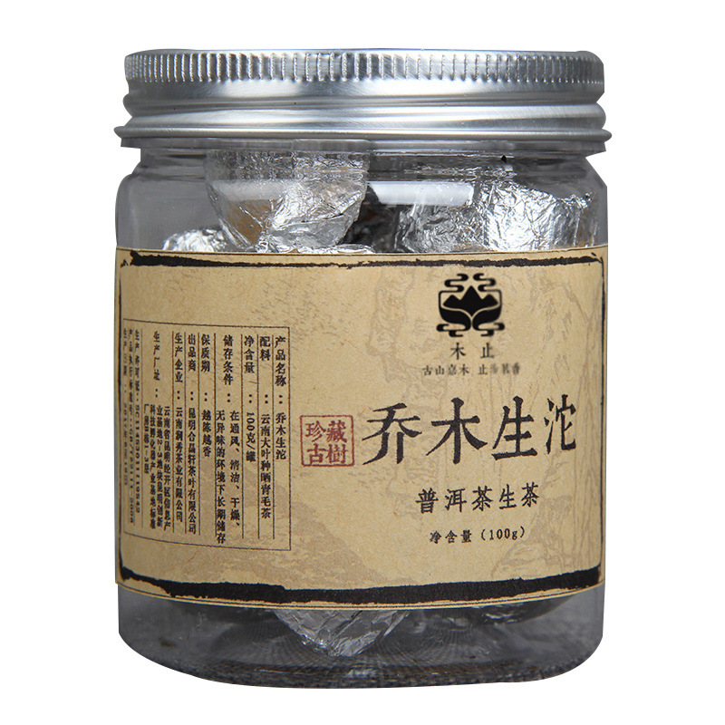 2017 Qiaomu Shengtuo Xiaotuo Tea Pu'er Raw Tea