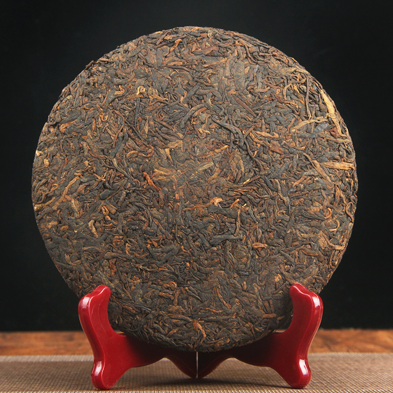 2021 Chenxiang Rich Mature Golden Bud Tea Cake Yiwu Old Ingredients