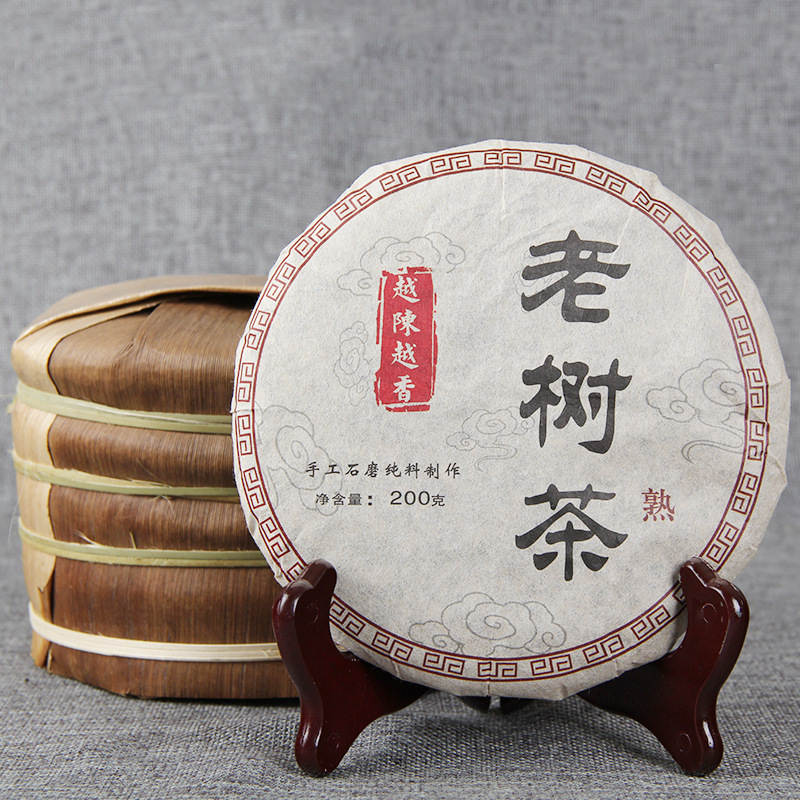 2017 Pu'er Cake: Aged and Fragrant Old Tree Tea, Mature Tea Cake