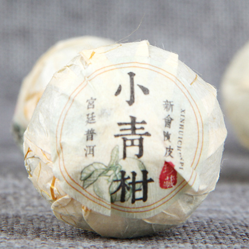 2020 Xinhui Xiaoqing Citrus Pu'er Tea, Orange Pu Tea, Green Citrus Citrus Pu Tea, Xinhui Chenpi Mature Tea