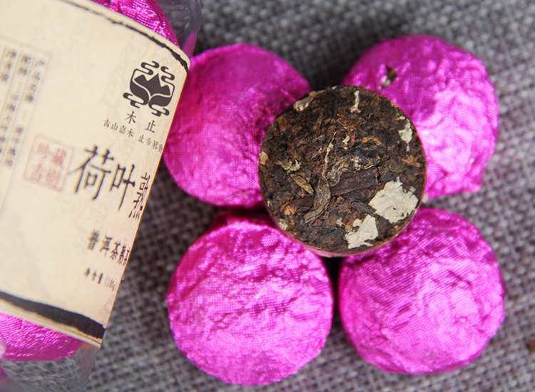 2023 Lotus Leaf Cooked Tuo Xiaotuo Tea Pu'er Cooked Tea