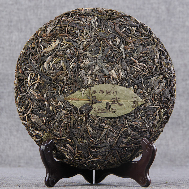 2014 Yiwu Pu'er Tea Raw Tea Qizi Cake Tea 357g Ancient Tree Collection Cake