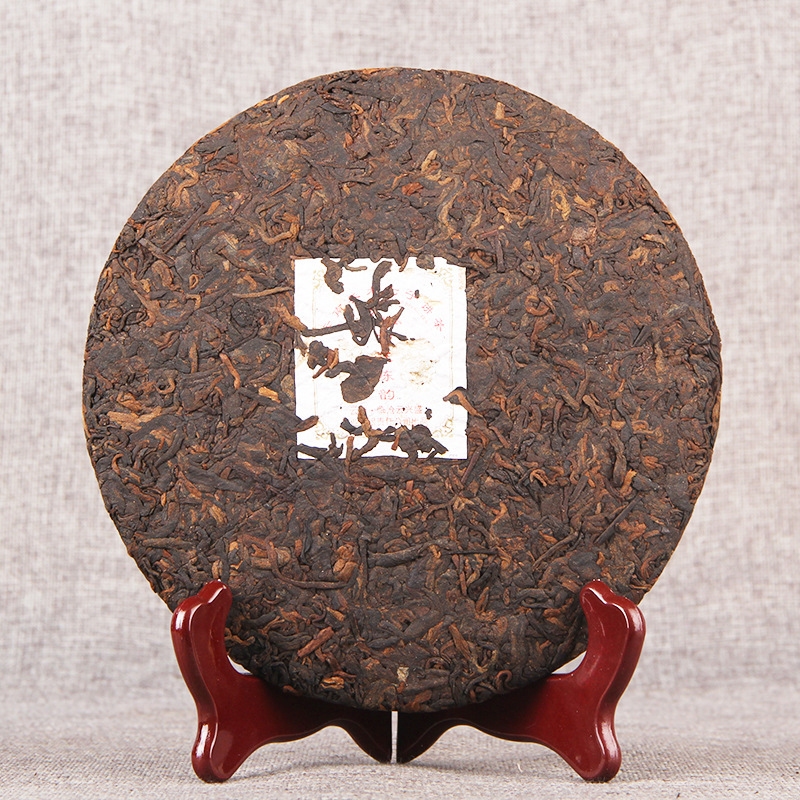 2013 Chen Xiang Palace Chen Yun Cooked Tea Tree Seven Seed Cake Tea Cake 357g