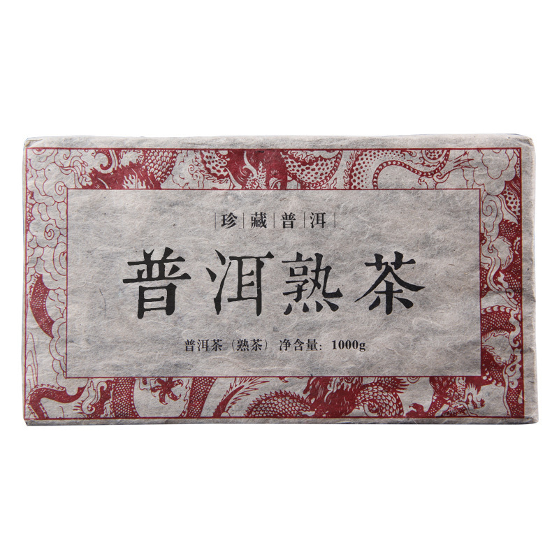 2018 Rare Pu'er Cooked Date Fragrance Pu'er Cooked Tea Pu'er Tea Brick 1000g
