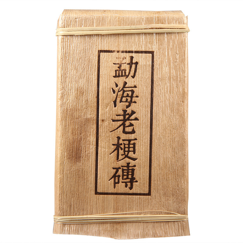2020 Old Tea Stem Yunnan Ancient Tree Pu'er Tea Old Tea Stem One kilogram of Menghai Old Stem Brick Cooked Tea