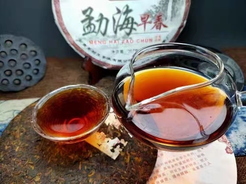 2023 Menghai Nuoshan Qizi Cake Menghai Early Spring Pu'er Cooked Tea 357g Cake